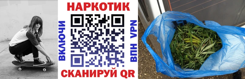 Купить закладку Alpha-PVP  Меф мяу мяу  COCAIN  ГАШ  Марихуана  Карабаш