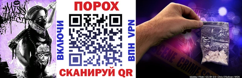 Купить  Карабаш  Amphetamine 98% 
