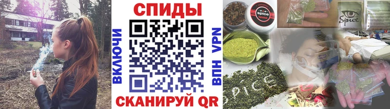 Купить  Карабаш  БУТИРАТ буратино 