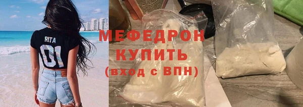 метадон Богданович