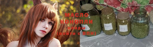 метадон Богданович