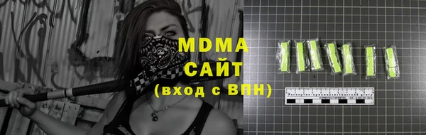 меф VHQ Богородск