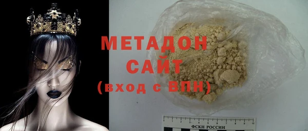 твердый Богородицк