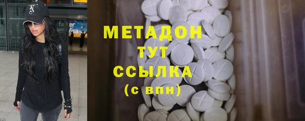 твердый Богородицк