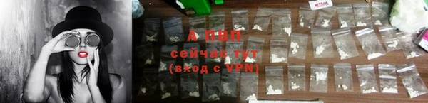 меф VHQ Богородск