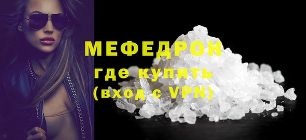 метадон Богданович