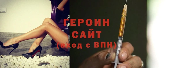 метадон Богданович