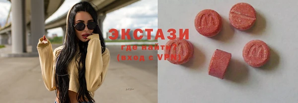 метадон Богданович