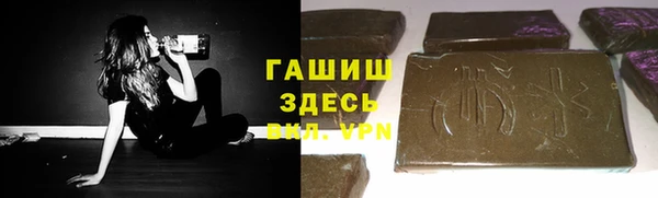 экстази Белоозёрский