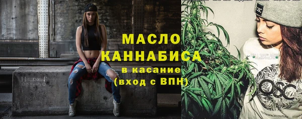 меф VHQ Богородск