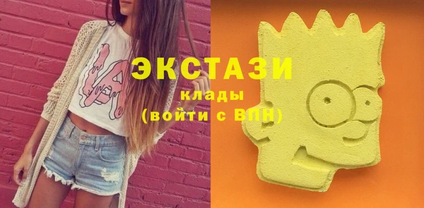 меф VHQ Богородск