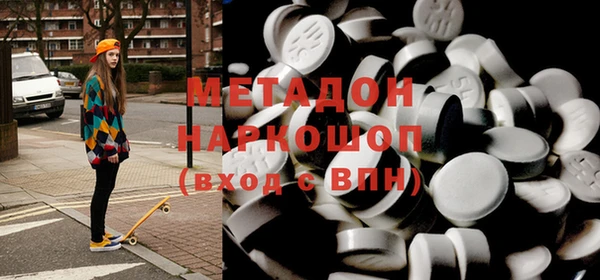 твердый Богородицк