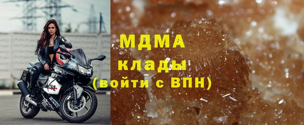 метадон Богданович