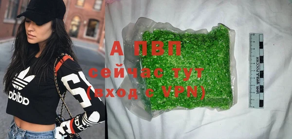 меф VHQ Богородск
