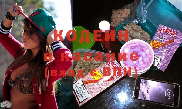 твердый Богородицк