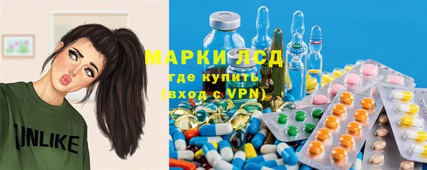 твердый Богородицк