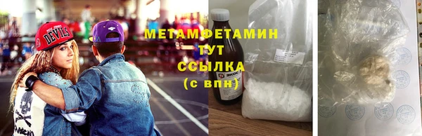 твердый Богородицк