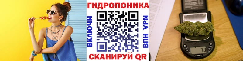 Купить  Карабаш  Шишки марихуана семена 